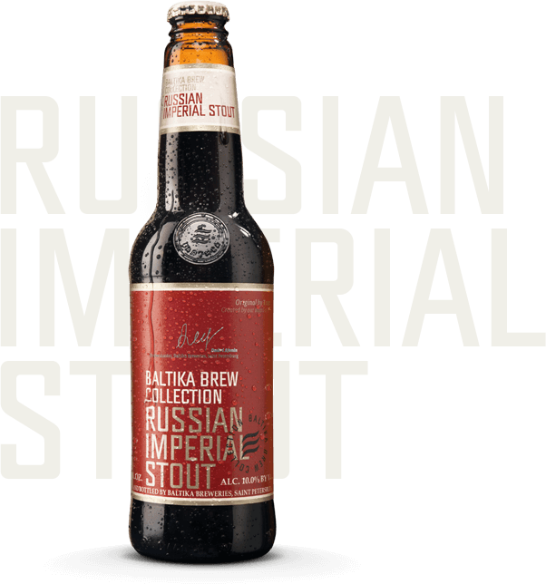 Russian Imperial Stout