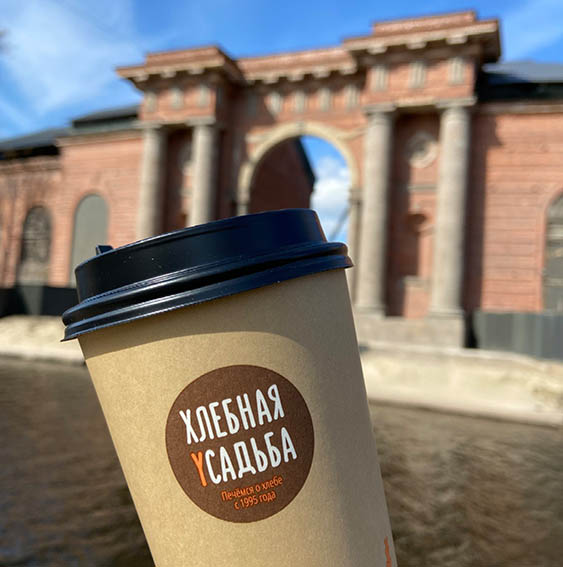 Новый стакан