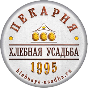 Старый логотип